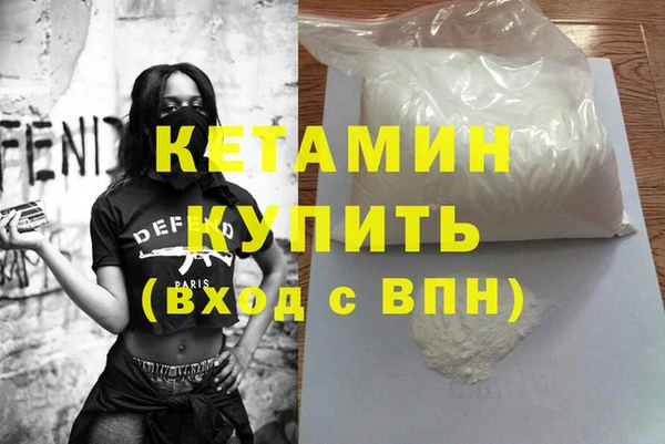 COCAINE Верхнеуральск